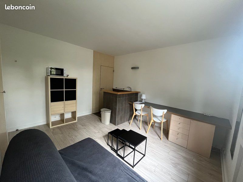 Appartement 1 pièce 20 m² · à Écully · 20 m² · 698 €