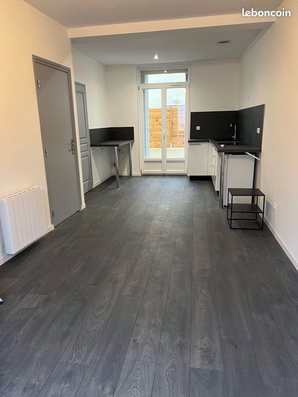 Appartement 1 pièce 25 m² · à Soissons · 25 m² · 500 €/mois
