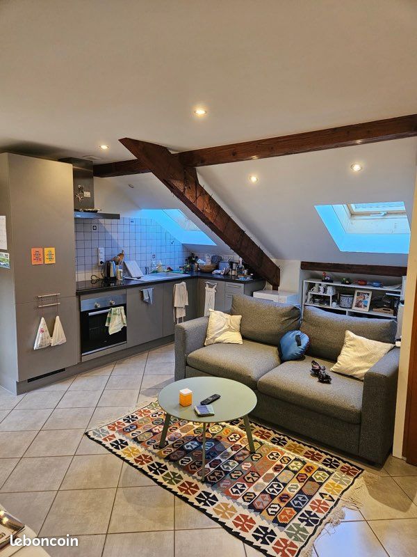 Appartement 2 pièces 31 m² · à Yvoire · 31 m² · 580 €/mois