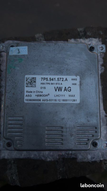 Ballast Golf 7 GTI (image 1)
