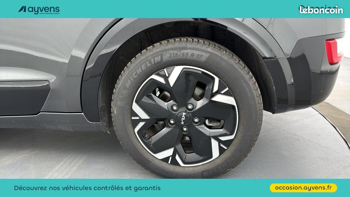 Kia Niro EV 204ch Active Business (image 6)