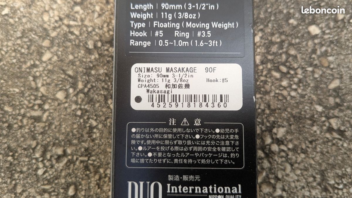 Duo Onimasu 90F (image 3)