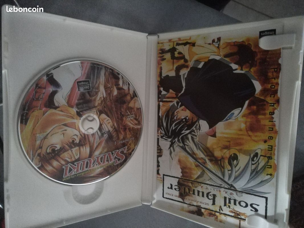 Coffret Saiyuki (image 3)