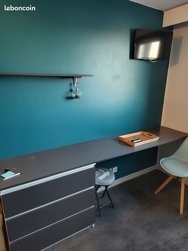 Appartement 1 pièce 17 m² · à Lyon · 17 m² · 98 000 €