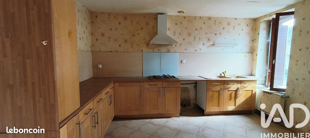 Maison 7 pièces 157 m² · à Petit-Mars · 157 m² · 188 500 €