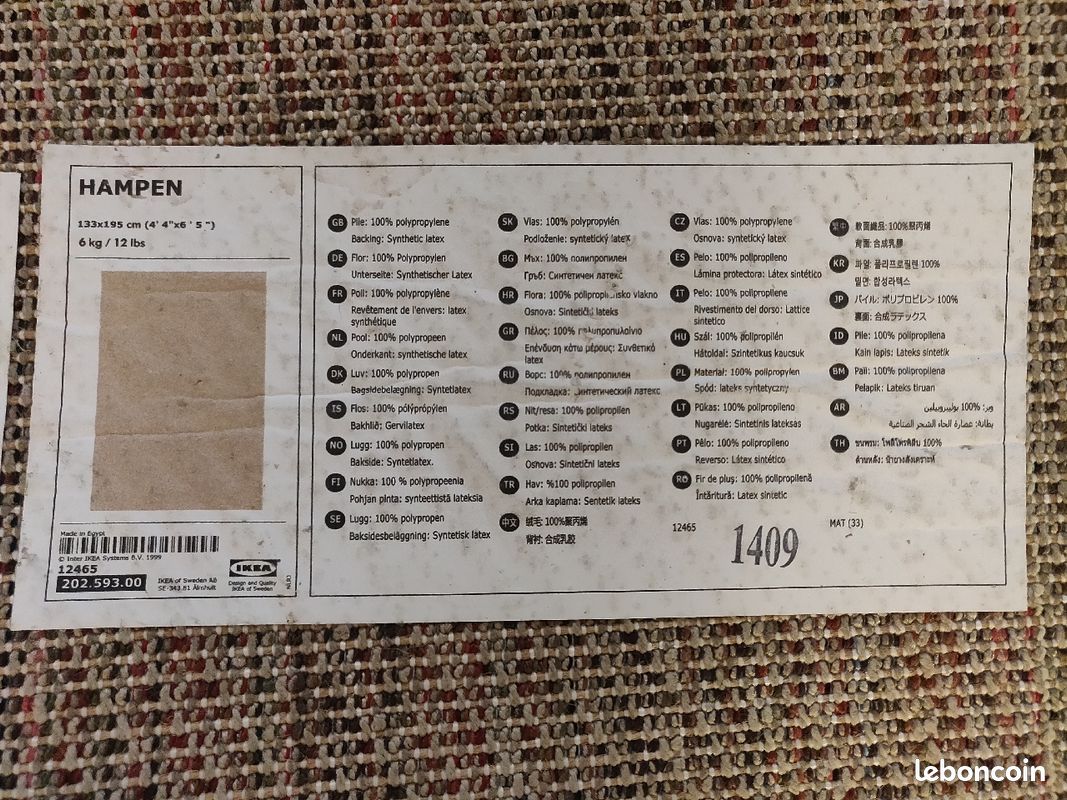 Tapis 133x195 (HAMPEN) IKEA (image 3)
