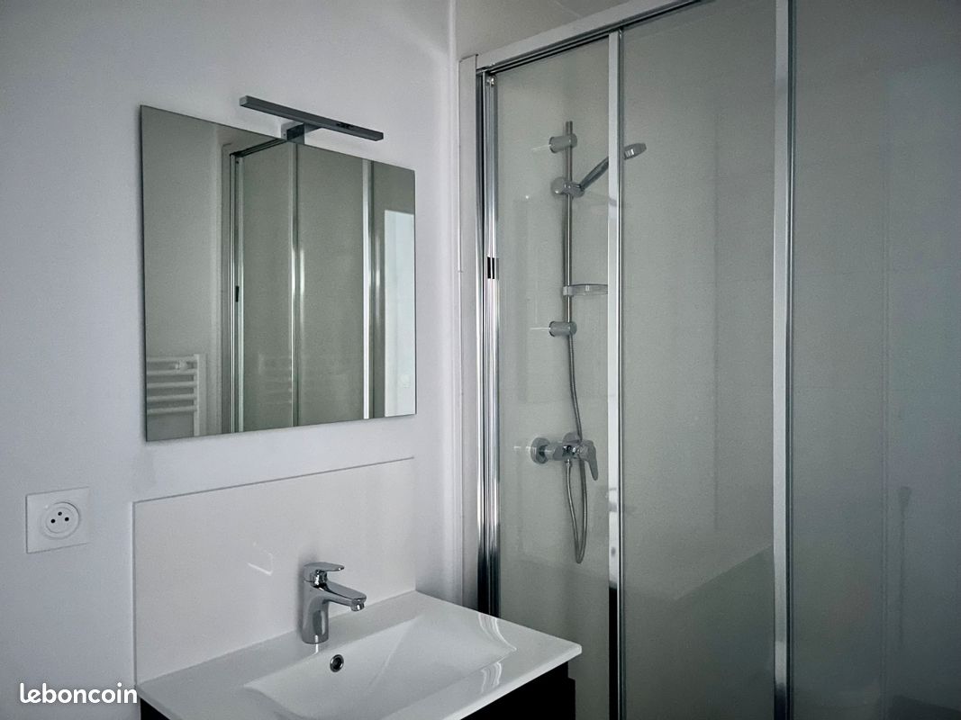 Appartement 2 pièces 34 m² · à Roanne · 34 m² · 440 €/mois