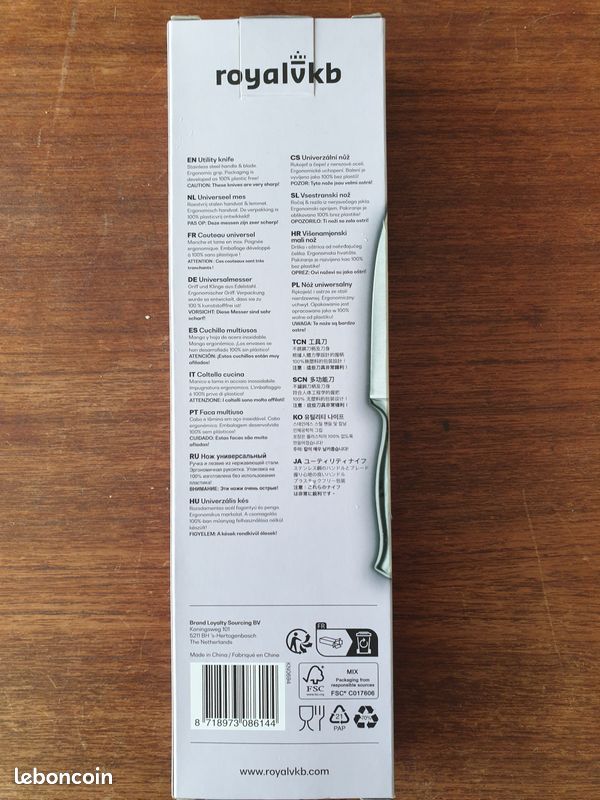 Couteau universel RoyalVKB Acier inoxydable (image 4)