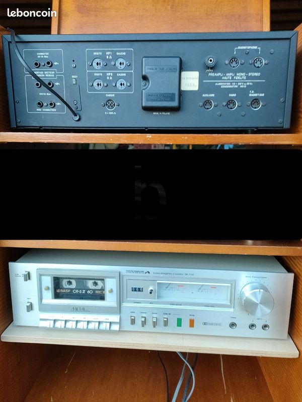 Pathé-Marconi - PA 4511 V amplificateur