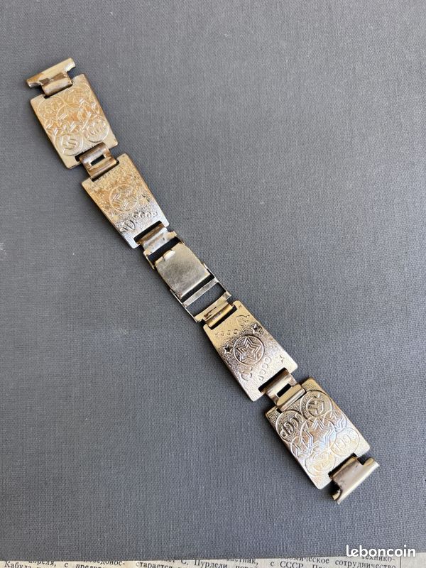 Bracelet de Montre Propagande - URSS - Métal - 18mm (image 4)