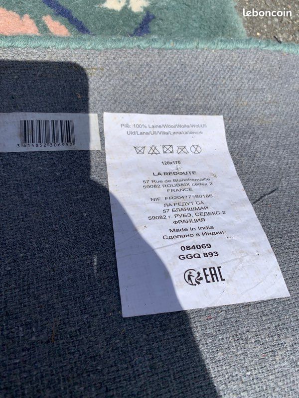 Tapis la redoute 100% laine (image 3)