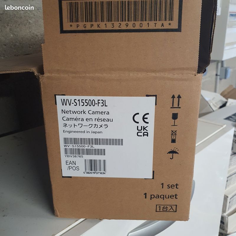 Caméra IP vidéosurveillance i-PRO WV-S15500-F3L – 5MP, IA, objectif 3.2mm, neuve (image 2)
