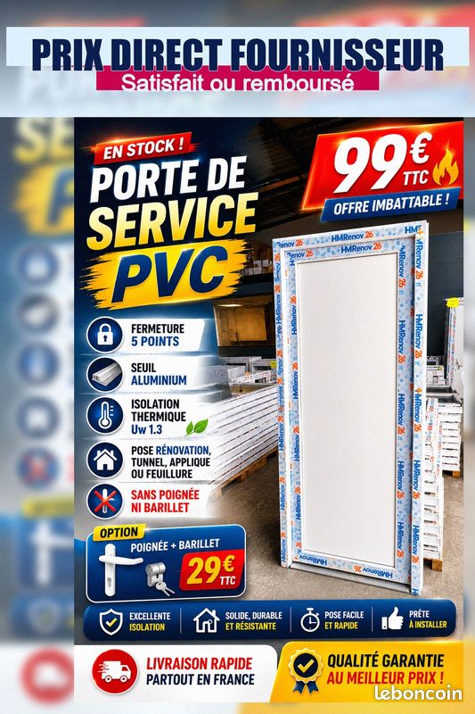 Porte de service (image 4)