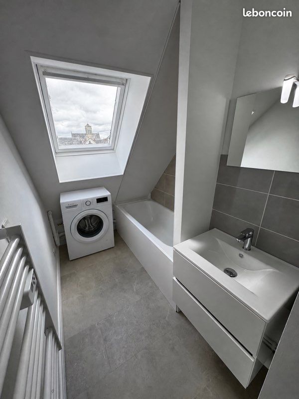 Appartement 3 pièces 40 m² · à Soissons · 40 m² · 590 €