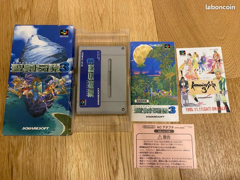 Secret of Mana / Seiken Densetsu 2 (Super Famicom / Super Nintendo