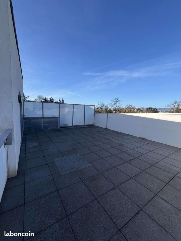 Appartement 3 pièces 68 m² · à Lyon · 68 m² · 1 013 €/mois