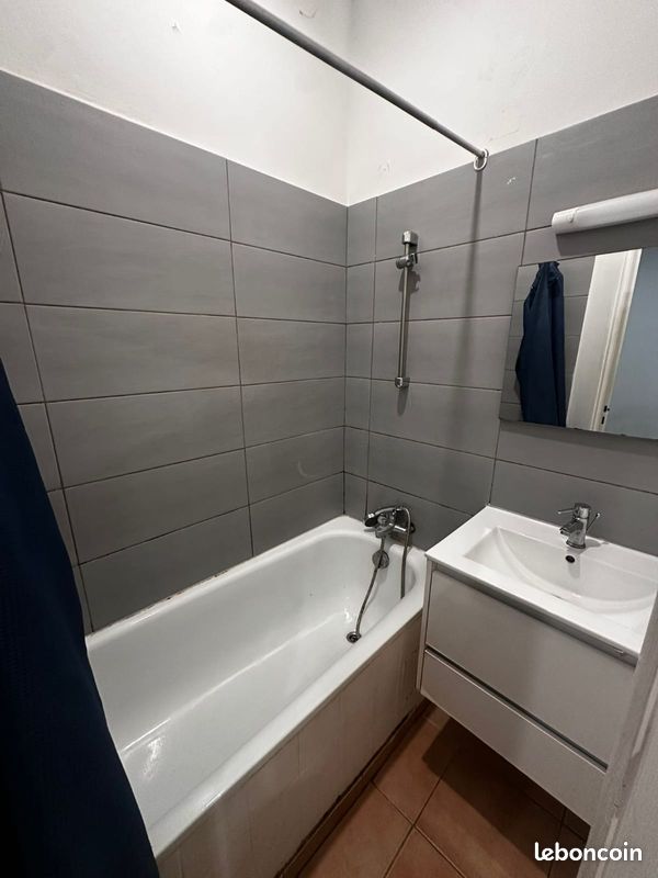 Appartement 2 pièces 24 m² · à Aix-en-Provence · 24 m² · 730 €/mois