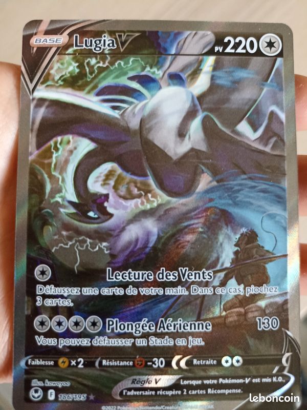 Carte pokémon Lugia V full art 186/195 série tempête argentée (image 1)