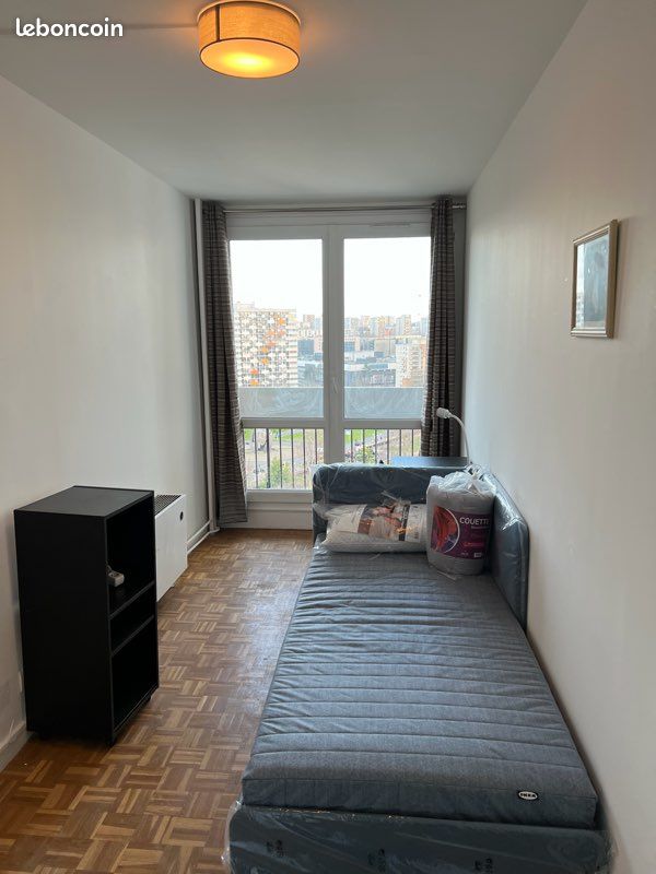 Appartement 1 pièce 75 m² · à Créteil · 75 m² · 650 €/mois