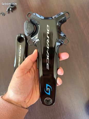 Pédalier Shimano Dura-ace 172.5 - Équipements vélos Pédalier Shimano Dura-ace 172.5 - Équipements vélos