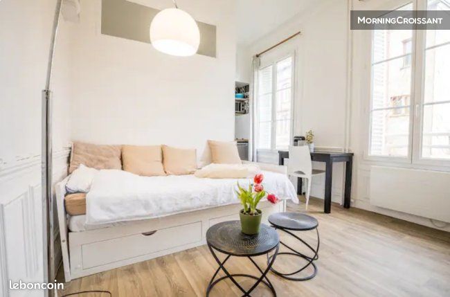 Appartement 1 pièce 17 m² · à Rouen · 17 m² · 565 €