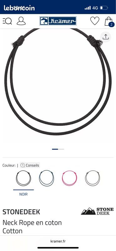 Cordelette cheval (image 3)