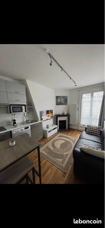 Appartement 1 pièce 14 m² · à Paris · 14 m² · 735 €/mois