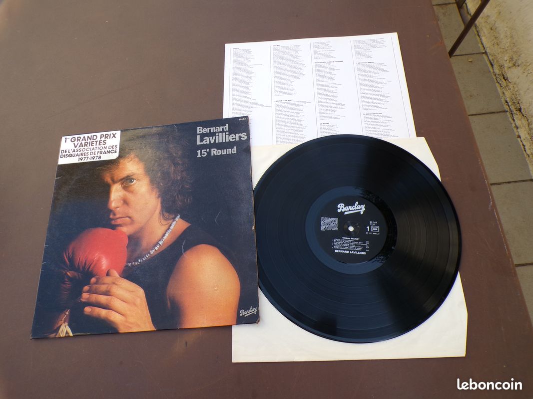 Vinyle 33t bernard lavilliers 1977 titre 15 eme round vg++ vg++ (image 1)