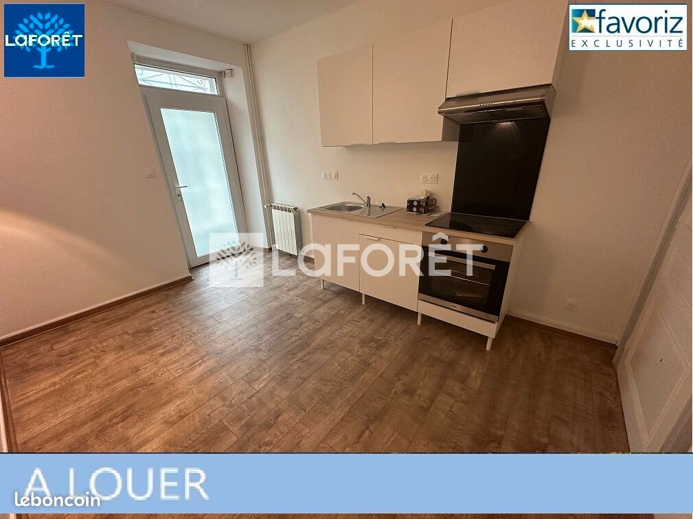Appartement 2 pièces 37 m² · à Audincourt · 37 m² · 500 €