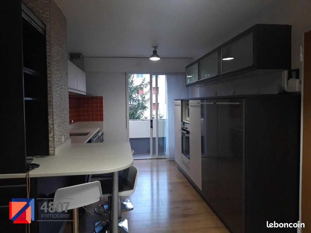 Appartement 4 pièces 83 m² · à Ambilly · 83 m² · 1 610 €/mois
