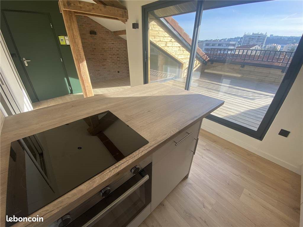 Appartement 2 pièces 24 m² · à Saint-Étienne · 24 m² · 564 €/mois