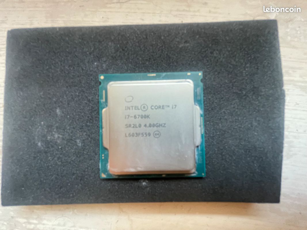 Intel core i7-6700k + ventirad be quiet pure rock slim 2 (image 1)