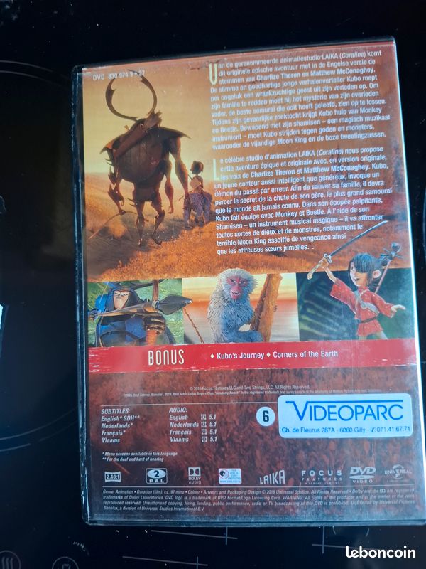 Dvd Kubo et l'armure magique (image 2)