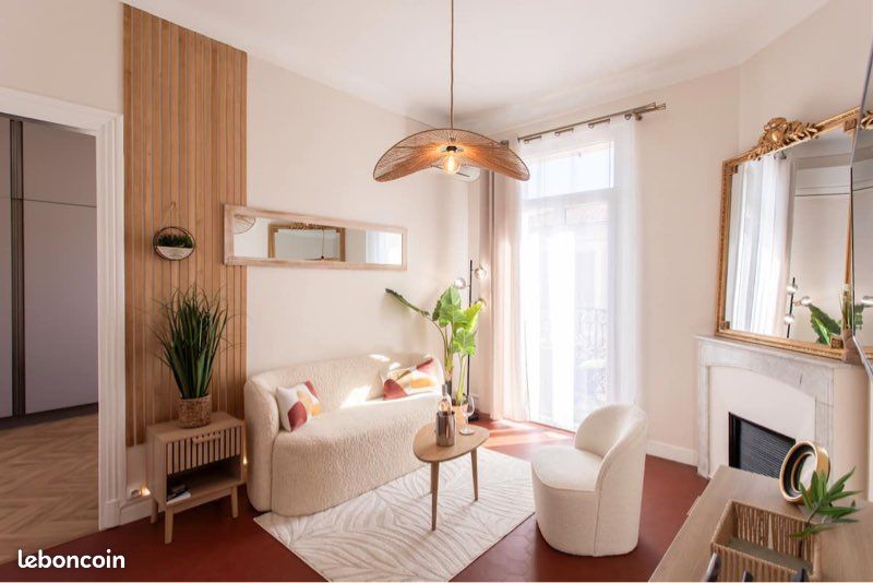 Appartement 2 pièces 25 m² · à Argenteuil · 25 m² · 1 200 €/mois