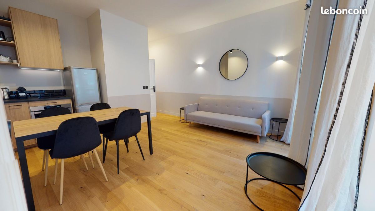 Appartement 2 pièces 32 m² · à Lyon · 32 m² · 590 €