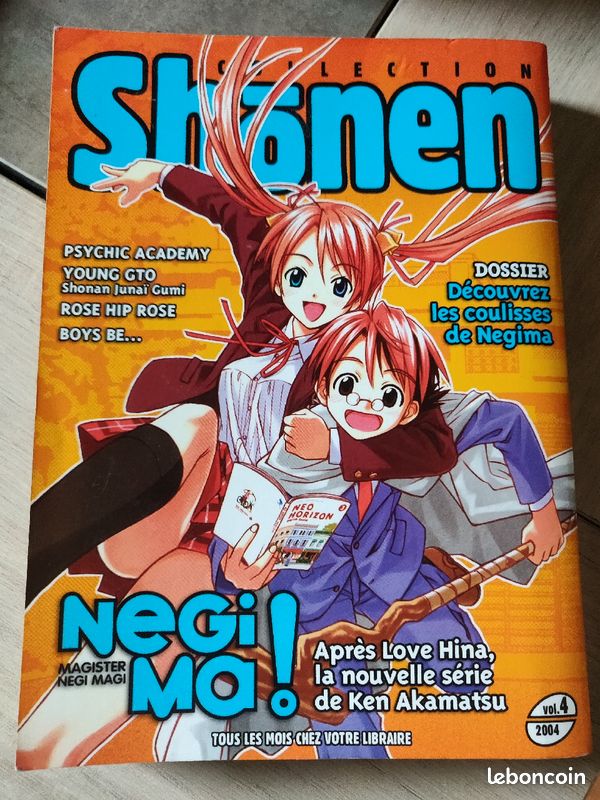 Collection shonen (image 1)