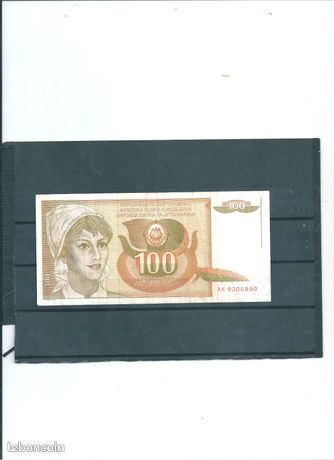 BILLET la YOUGOSLAVIE 1000 - Collection