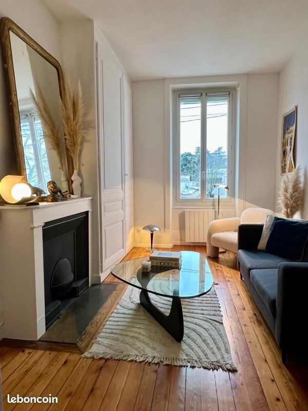 Appartement 2 pièces 37 m² · à Oullins-Pierre-Bénite · 37 m² · 740 €