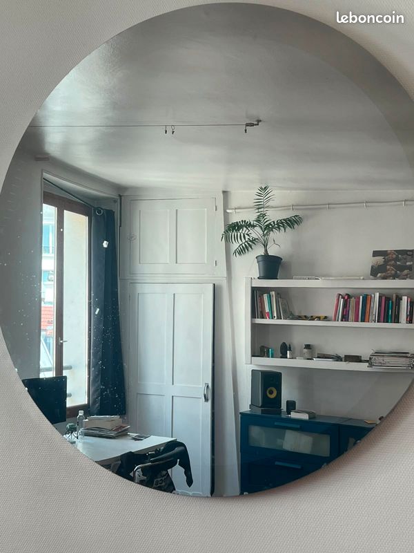 Appartement 1 pièce 29 m² · à Paris · 29 m² · 350 €