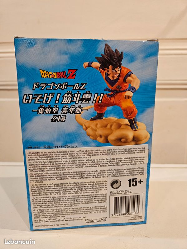 Dragon Ball Z - Figurine Songoku Nuage Magique - Banpresto