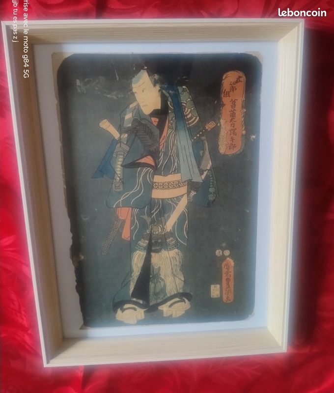 Estampes Ukiyo-e - - Estampes japonaises Ukiyo-e en vente