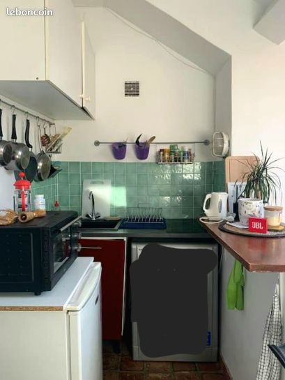 Appartement 1 pièce 17 m² · à Paris · 17 m² · 400 €/mois