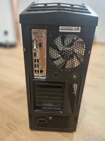 PC Gaming RTX 2070 Super 8 Go – 16 Go RAM – Prêt à jouer 3