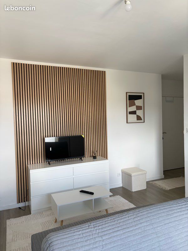 Appartement 1 pièce 23 m² · à Nantes · 23 m² · 580 €/mois