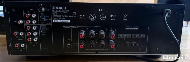 Amplificateur Yamaha R-S300 (image 2)