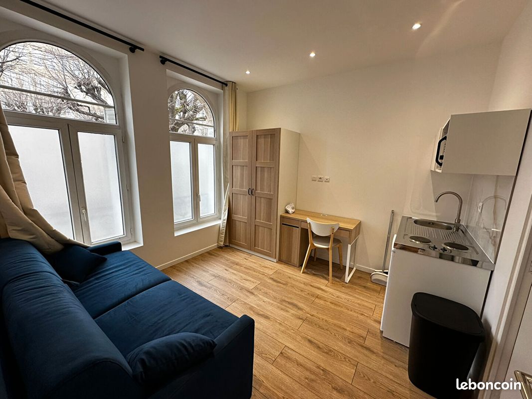 Appartement 1 pièce 14 m² · à Reims · 14 m² · 690 €