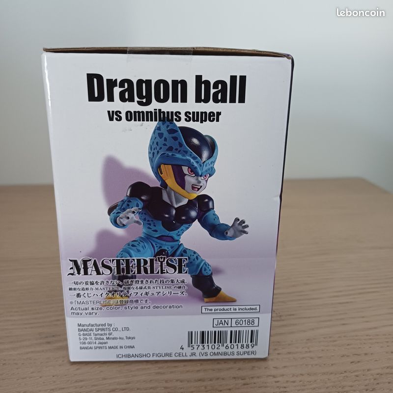 Figurine dragon ball z cell junior (image 4)
