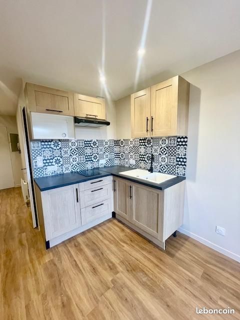 Appartement 2 pièces 32 m² · à Pau · 32 m² · 585 €