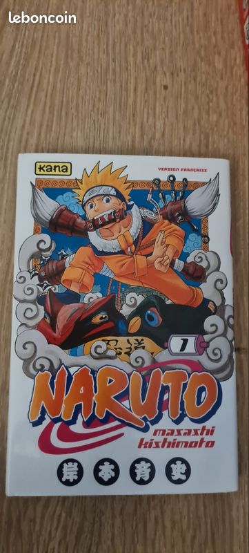 Naruto tome 1 (image 1)