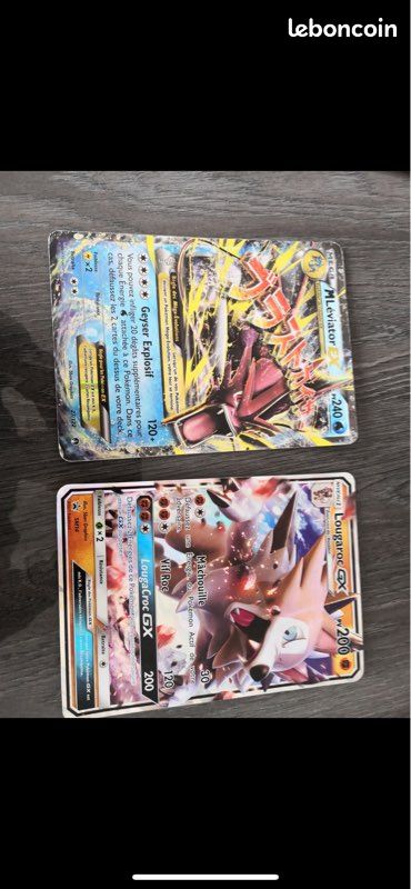 Carte Pokémon (image 1)